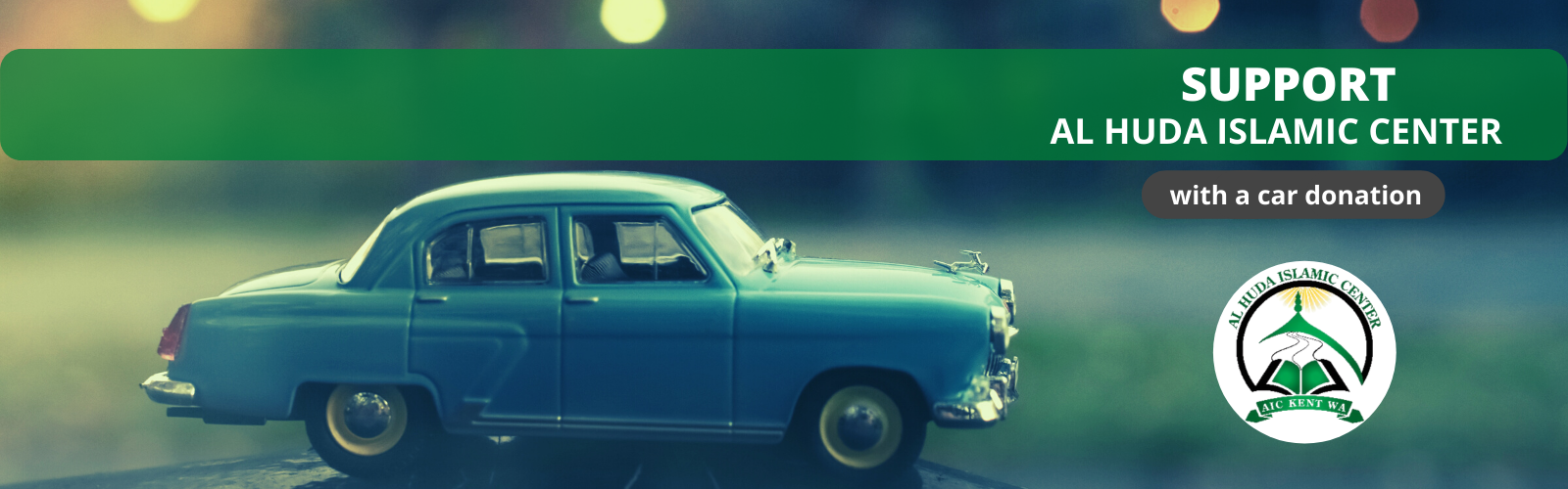 Banner