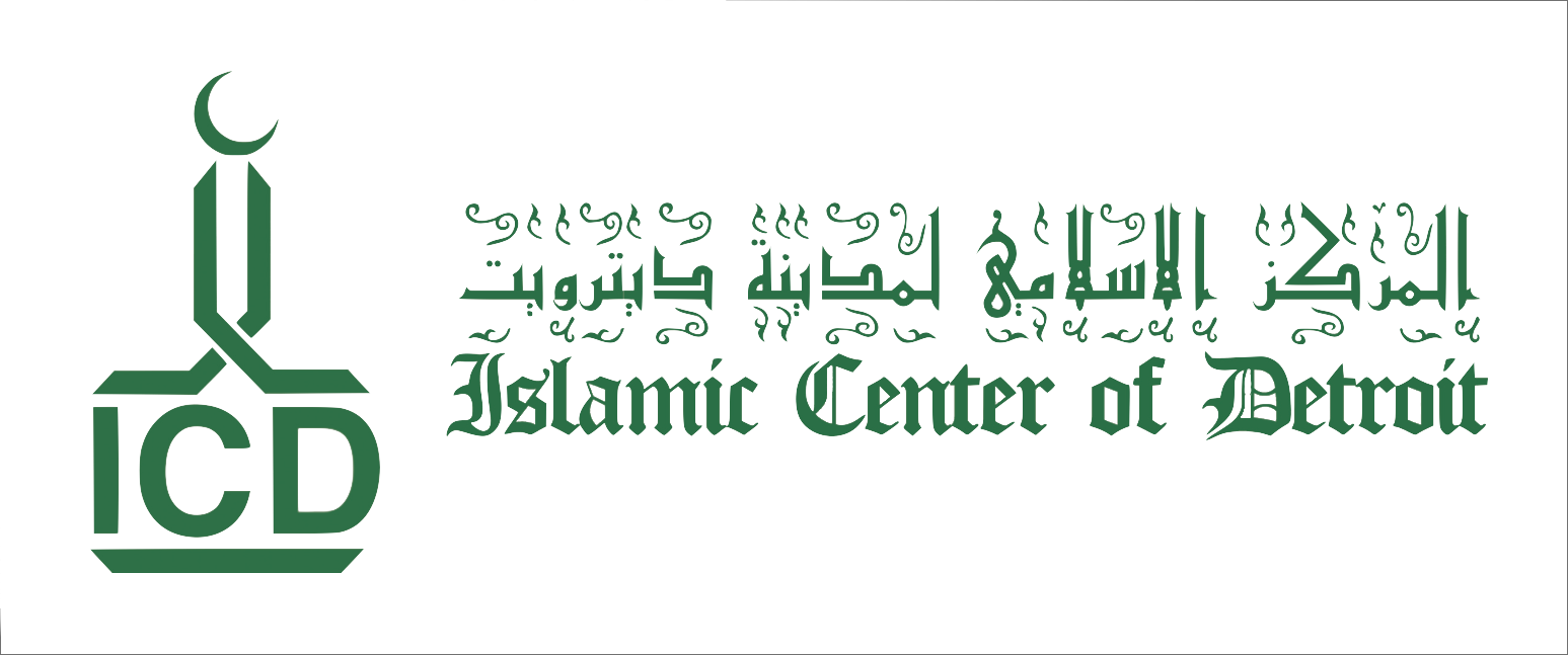 Islamic Center of Detroit (ICD)